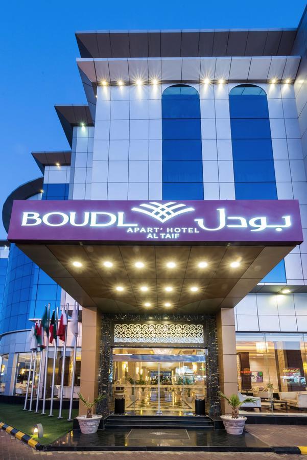 Aparthotel Boudl Taif Esterno foto