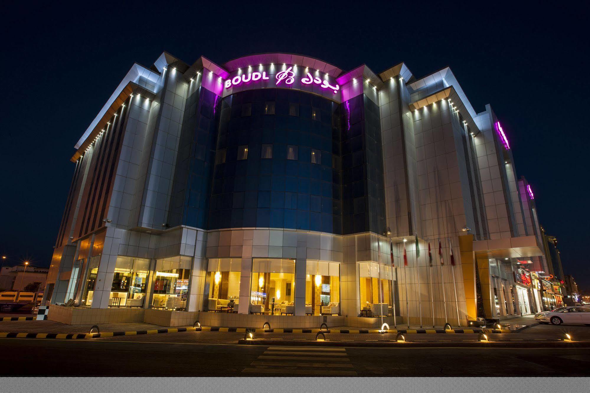 Aparthotel Boudl Taif Esterno foto