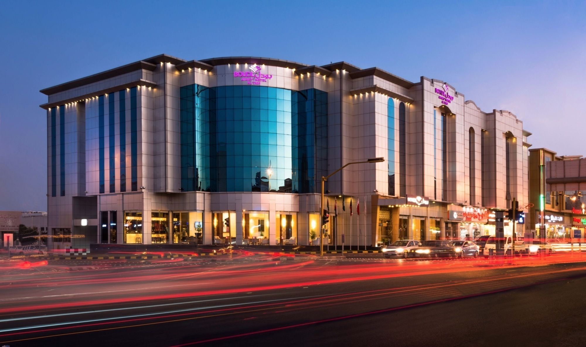 Aparthotel Boudl Taif Esterno foto